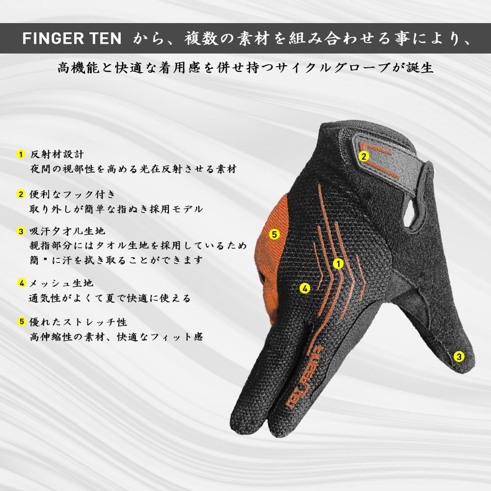 Full Finger Cycling Gloves for Cycling and Road 3D Impact Abrasion UV Smartphone Gloves Men's Bikes, Padded, Absorption, Resistant, Stretchable,