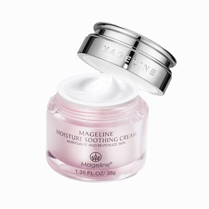 

Maijieli Hydrating & Nourishing Face Cream