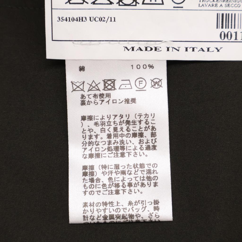 Hermes [Good condition/Domestic regular/23Stainless Steel] G19720X Cotton 2B Tailored Jacket Jacket 46 khakiUsed