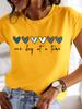 Women'S Casual Graphic T-Shirt - It'S One Day at a Time Heart Print, Short Sleeve Round Neck Top for Spring & Summer