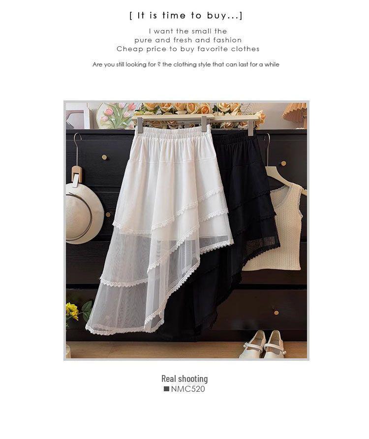 Irregular Lace Trim Mesh Midi Skirt for Women - Spring 2025 High-Waist A-Line Pleated Tiered Design.