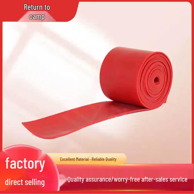Guiying Fascia Compression Band
