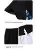 2025 Fat Boy Men's Medium & Large Split Anti-Embarrassment Swimsuit Set for Kids