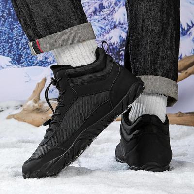 Winter New Men's And Women's Universal Five-finger Outdoor Cotton Shoes Warm Comfortable Waterproof High-top Snow Boots Outdoor Winter Warm Shoes