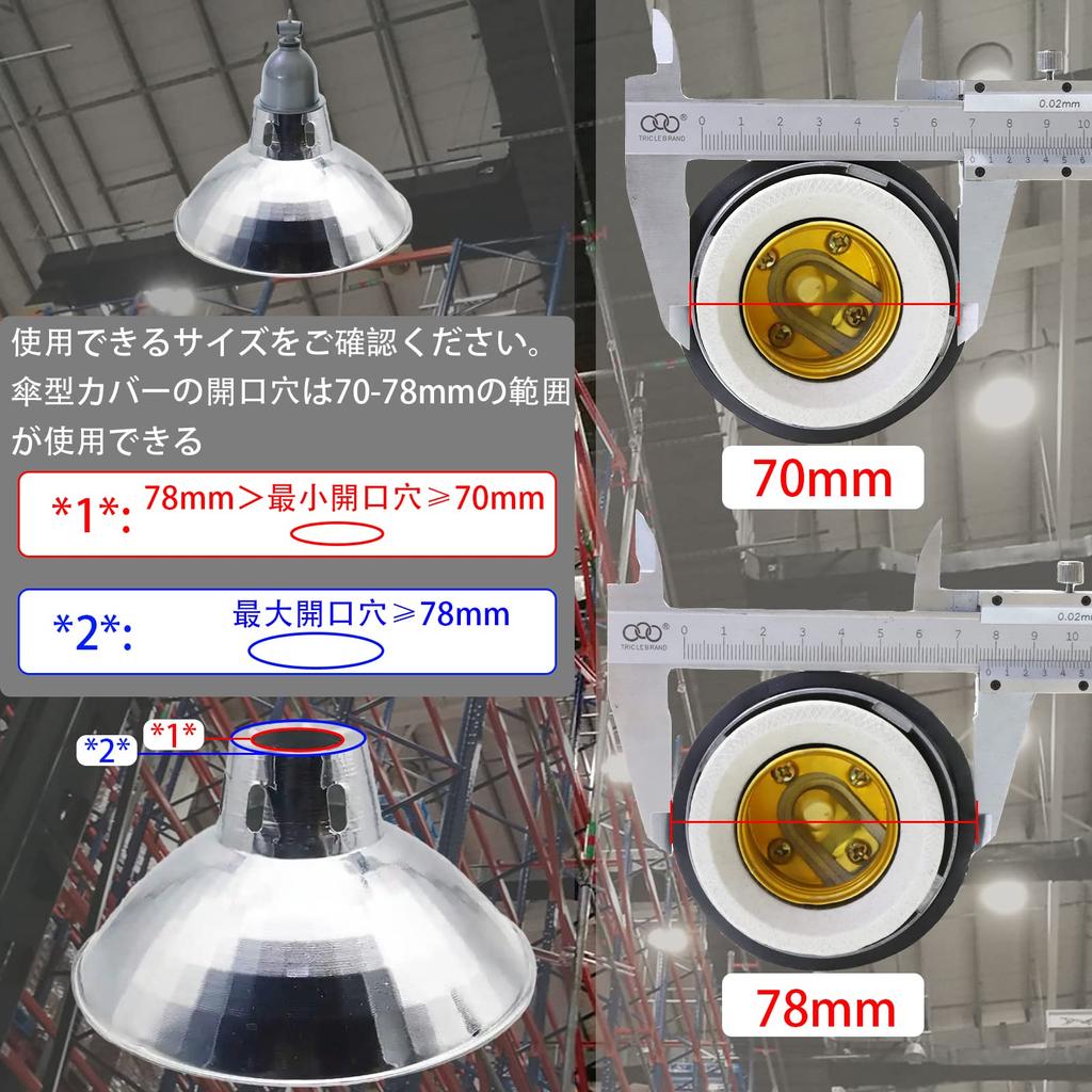 E39 Light Bulb Socket E39 Base E39 Chandelier Base Large Pendant Light Socket Ceramic Base Metal Body Resistant To High Temperatures Compatible with