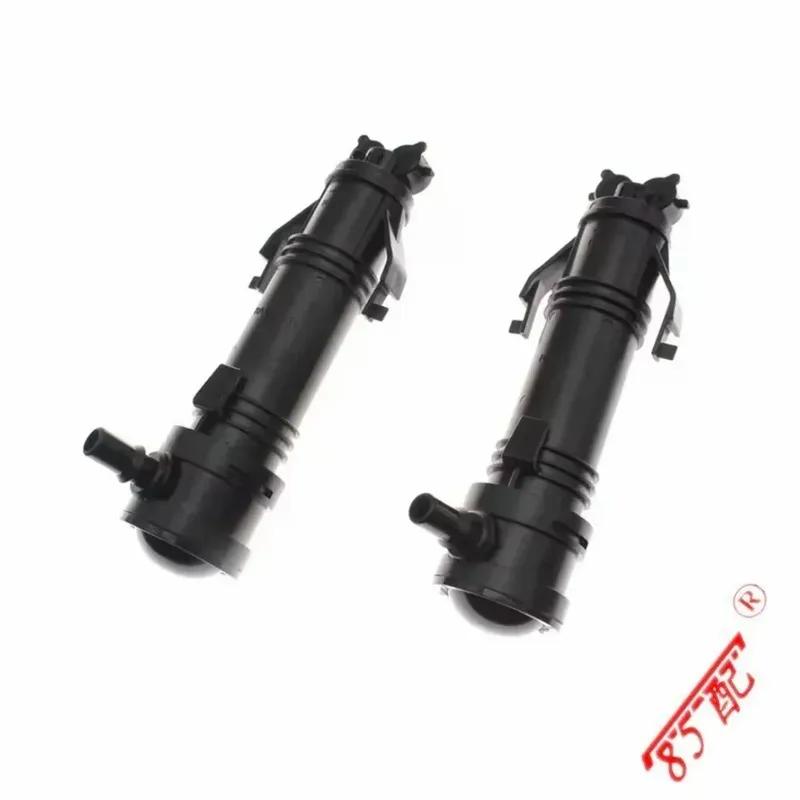 Headlight Cleaning Fluid Nozzle 5N0955103A 5N0955104A FOR Volkswagen TIGUAN (5N_) 2007-2018 TIGUAN VAN (5N_) 2007-2018