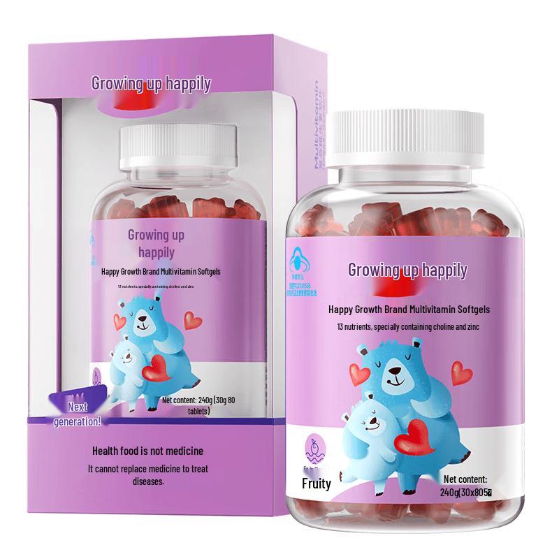 Yangshengtang Kids' Multivitamin Gummies