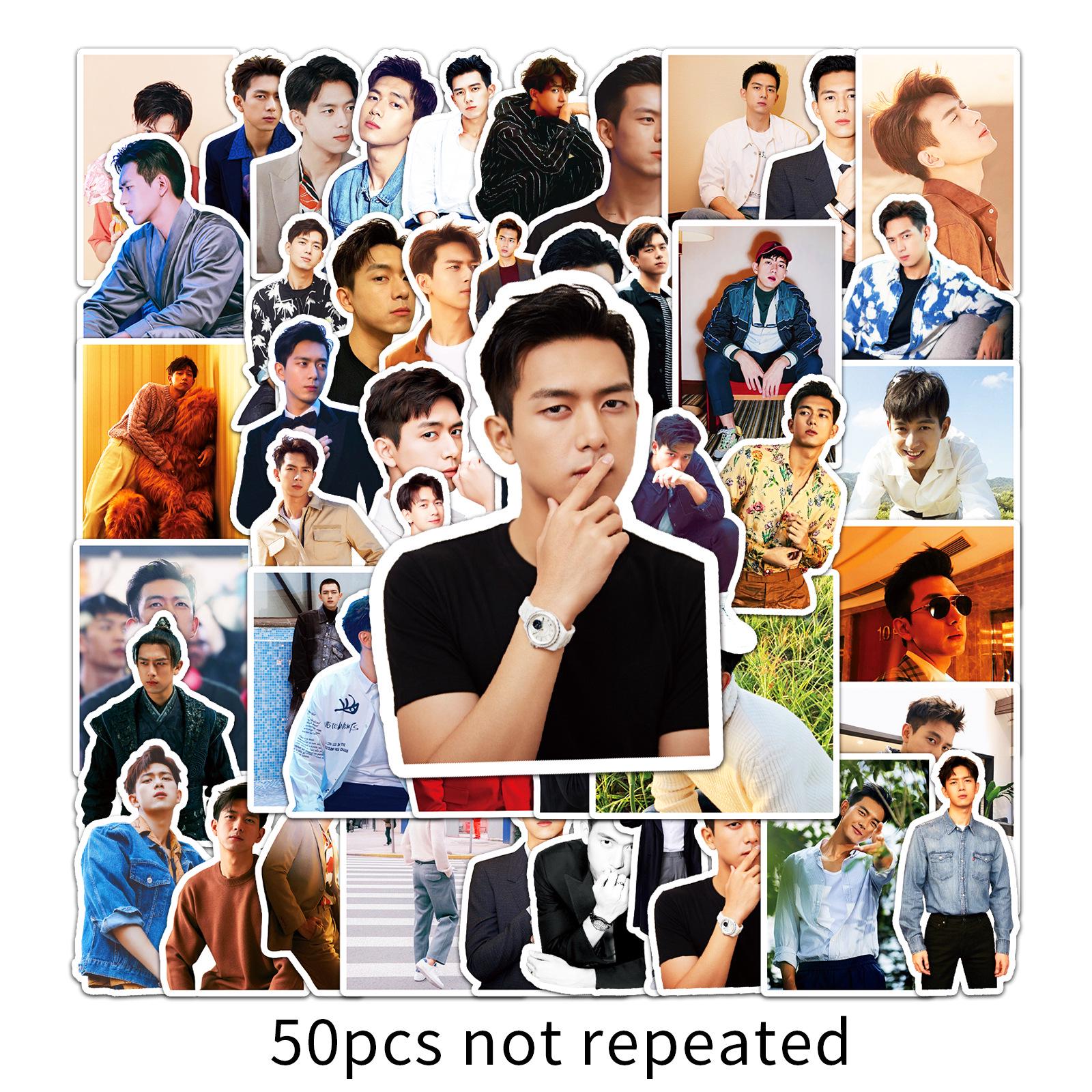 50pcs Li Xian Celebrity Graffiti Waterproof Stickers: Trendy Personalized Decorative for Suitcases & Laptops