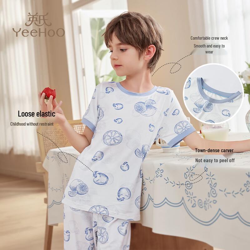 Yeehoo 50S Lenzing Modal Kids' Summer Pajamas