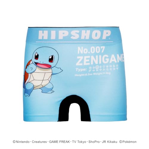 Hip Shop Pokemon Kids' Boxer Shorts, Squirtle