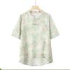 YUZHAOLIN Women's Summer Tencel Cotton Short Sleeve Casual Set