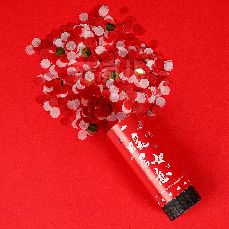 Housewarming Confetti Cannon Set: 8-Piece Handheld Classroom Version with Ribbons