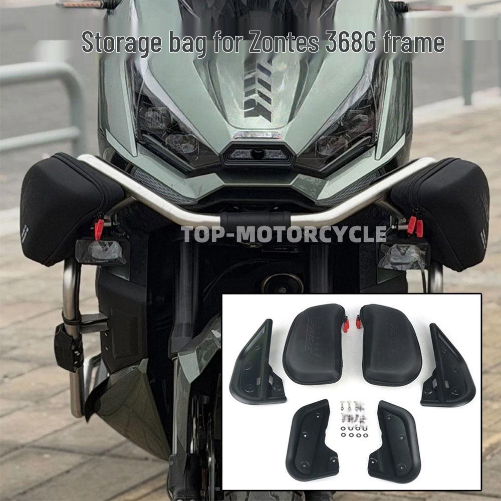Zongshen 368G Waterproof Quick Release Black Side Bag for Protective Gear and Crash Bar Use