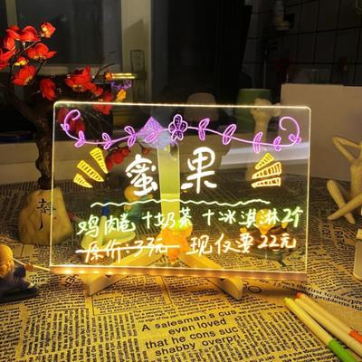Yousheng LED Note Board with Colors Light-Up Message Board Acrylic Dry Erase Board with Light Kids Adults Writing Drawing Board with Stand