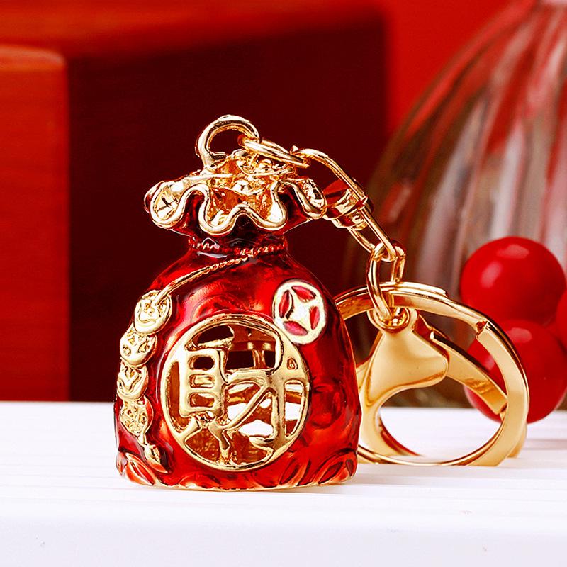 Diamond inlay, fortune bag, car keychain, women's handbag pendant, metal keychain ring, Christmas gift, Stocking stuffers, Valentine's Day gift