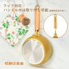 SENSARTE Yukihira with Can Be Used As a Milk or Gold Pot, Non-Stick, Lid, 20cm, Saucepan, Induction/Gas Compatible, Saucepan, Pan, Multi-Purpose Pot,