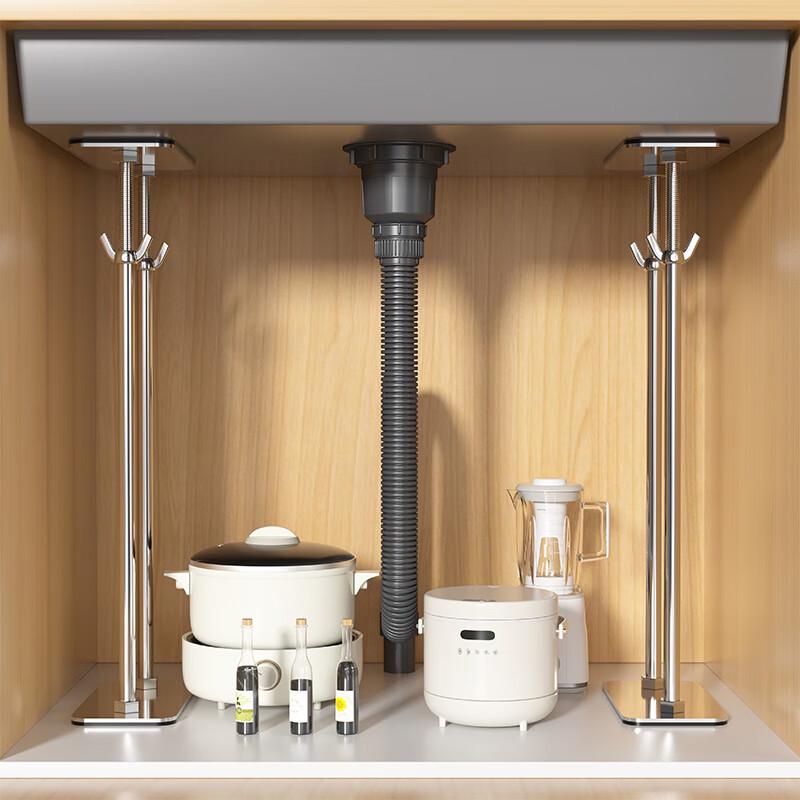 ZISIZ Adjustable Under-Mount Kitchen Sink Brackets (4-Pack)