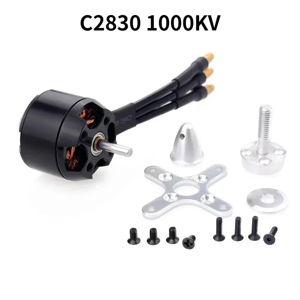SURPASS HOBBY 2822 2830 3530 3542 3548 4250 4260 5055 5065 Brushless Motor for RC Fixed-wing Plane FPV Racing Drone Quadcopter