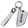 New TPU Car Remote Key Case Cover Bag Protector For BMW 530i 550i 320i 1 2 3 4 5 Series 118i 225i M240i F20 F21 F30 F31 F25