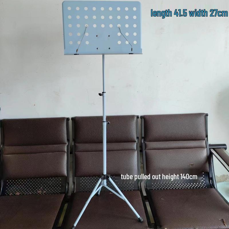 Adjustable Large Thick Music Stand for Saxophone, Clarinet, Guzheng, Guitar
