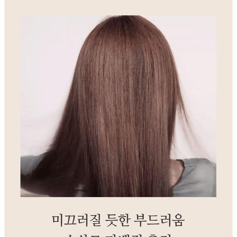 Nard Damage RX Shampoo