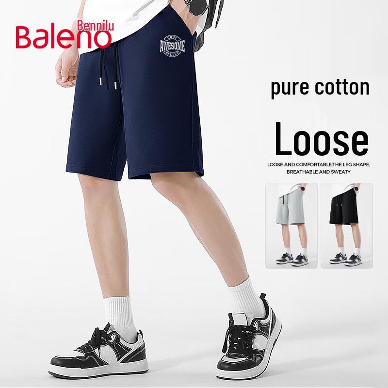 Baleno Men's Cotton American Style Casual Shorts
