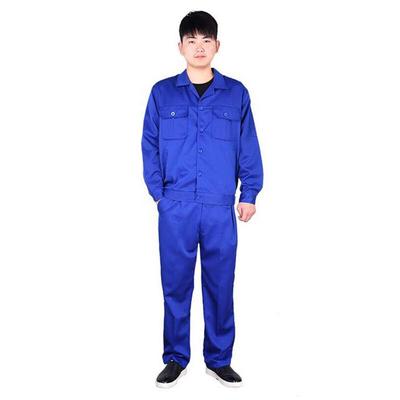 Berufskleidung & Uniformen – Arbeitskleidungen