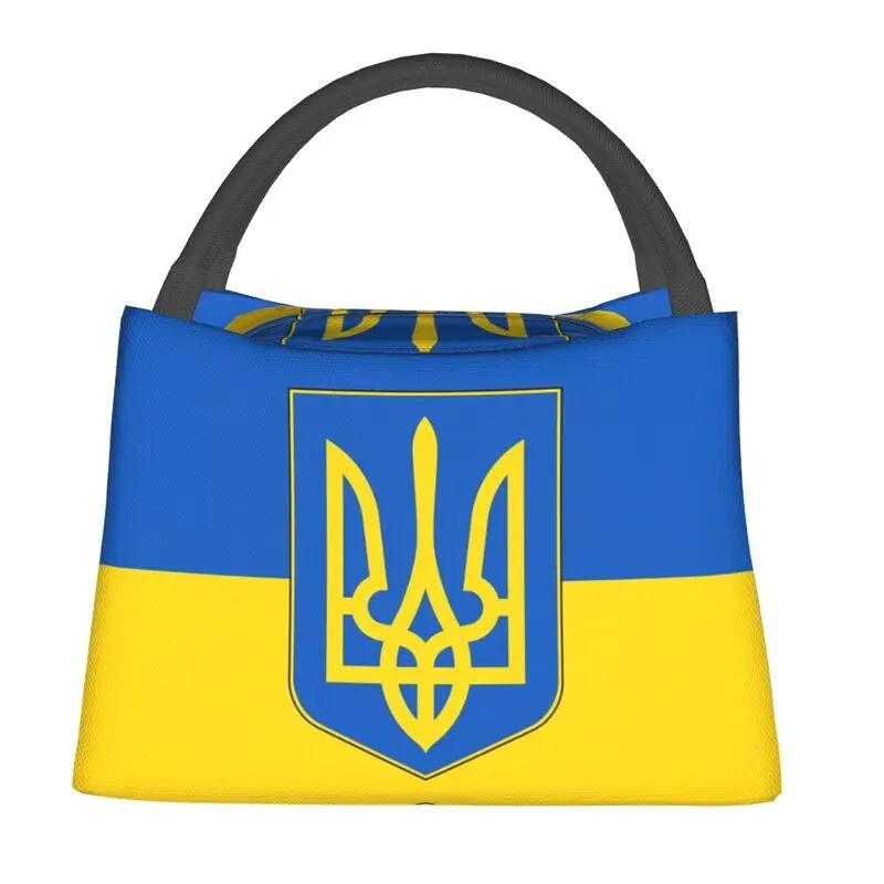 Flag Of Canada Insulated Lunch Bags for Women Portable Patriotism Cooler Thermal Lunch Box Office Picnic Travel