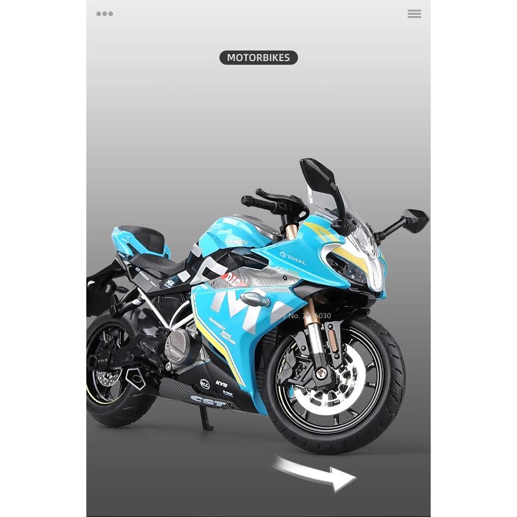 1/12 Spring Breeze 250SR Simulation Alloy Diecast Motorcycle Model Shock Absorbers Sound and Light Collection Toy for Kids Gifts