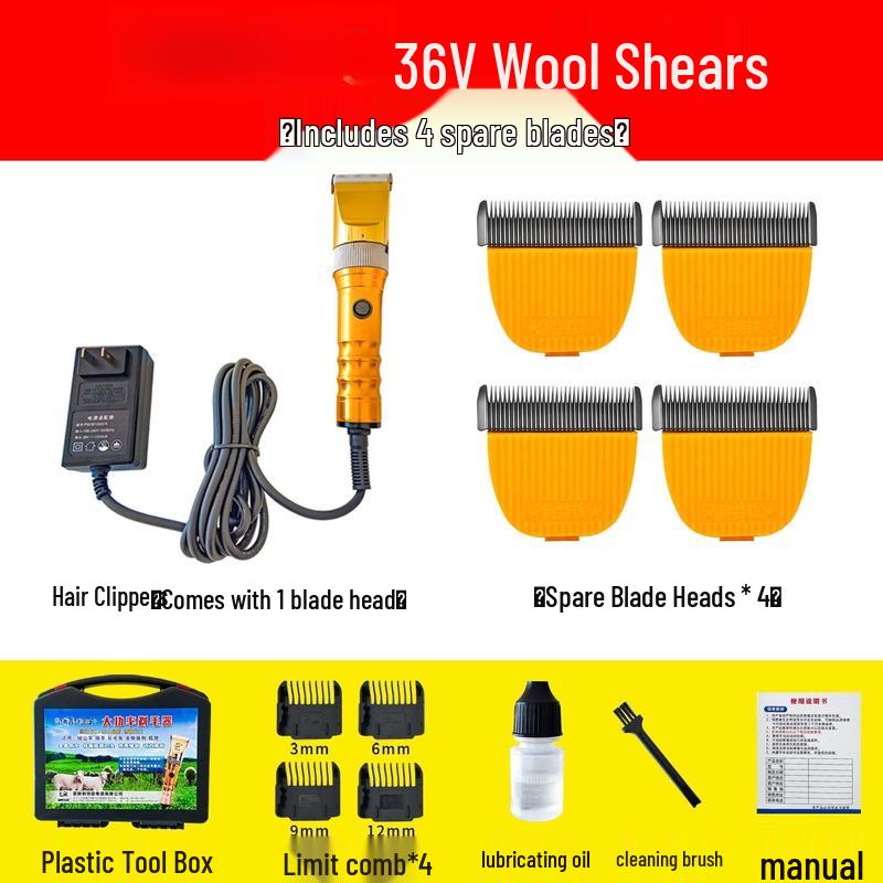 Tai Ju Fu High-Power Electric Wool Shears CN plug (adapter included)