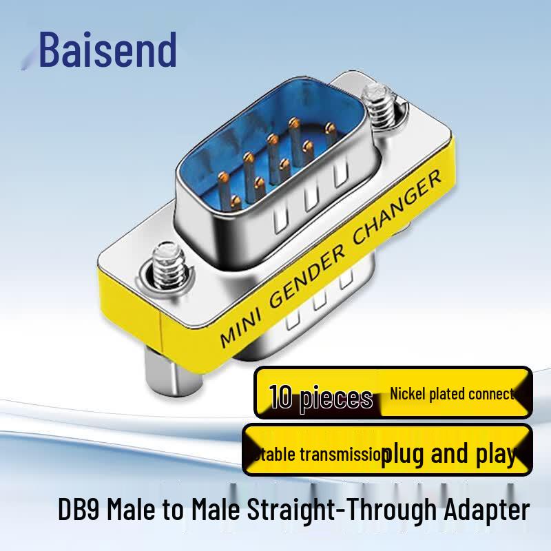 DB9 RS232 Male to Male Serial Port Adapter (10-Pack)