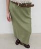 Seolan A-Line Glossy Long Skirt_Green
