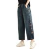 Women's Embroidered Wide-Leg Cropped Jeans