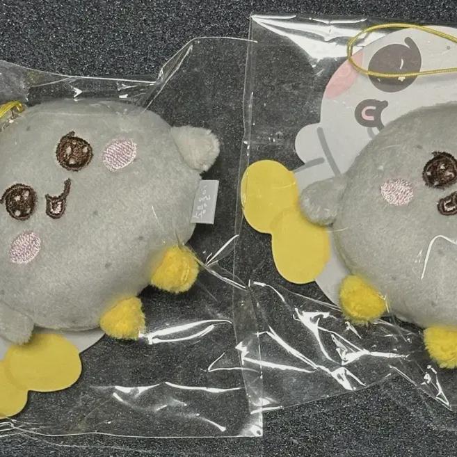 

Riize Song Wong Dol Mini Keyring