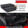 Special Central Armrest Box for Malaysia Perodua Bezza