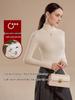 Women's Cashmere Turtleneck Slimming Long-Sleeve Top - 2025 Autumn/Winter
