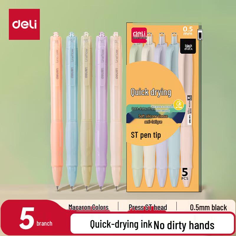 Deli Quick-Dry Click-Action Gel Pens черный