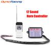 12V-24V 12 Sound Musical Electronic Horn Controller 3+ Pro Horn Speaker Sound Control Unit With Remote Control