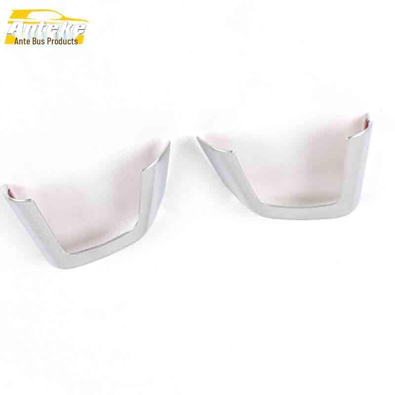 Dongfeng Fengshen AX7 Steering Wheel & Dashboard Decor Sequins