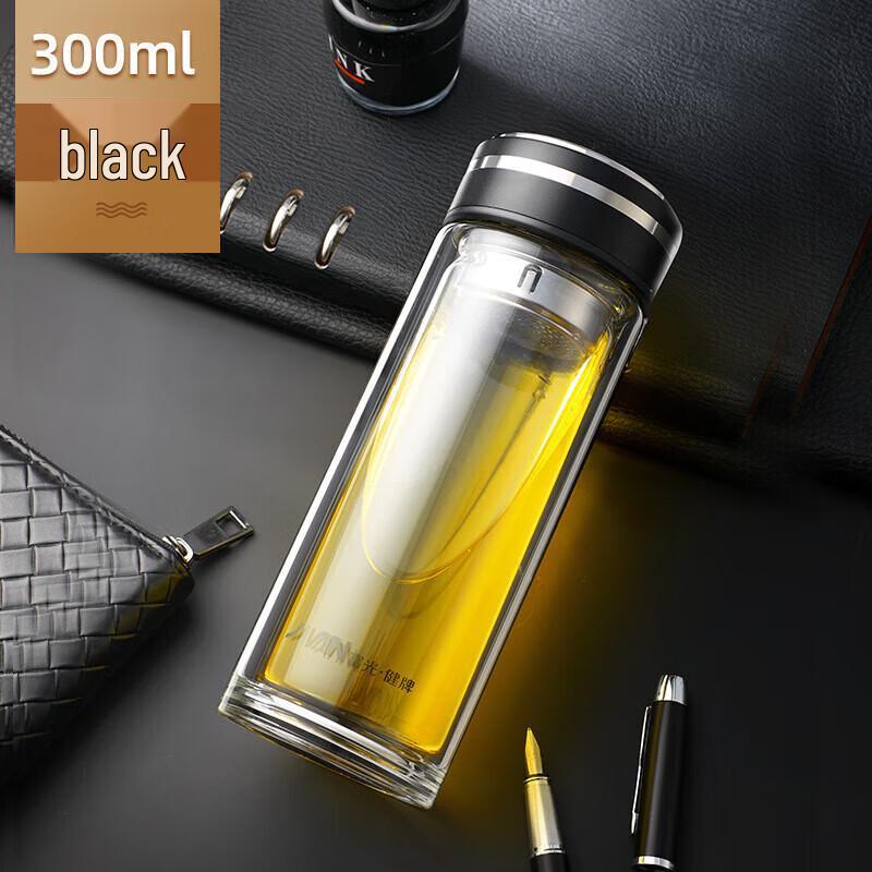 Fuguang X1924 Portable Double-Layer Glass Tea Infuser Bottle
