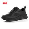 3515 Men's Outdoor Training Shoes Black Water-Repellent Magnetic Shock Hiking Anti-Puncture Mountaineering Sports Shoes Black Size 43