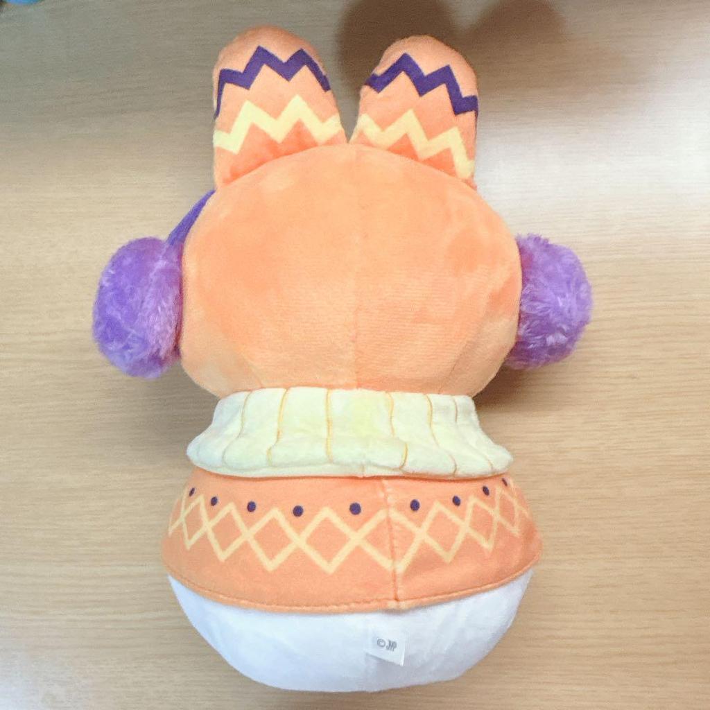[USED] Straykids SKZOO Christmas Pop-Up Plush Toy Leavitt
