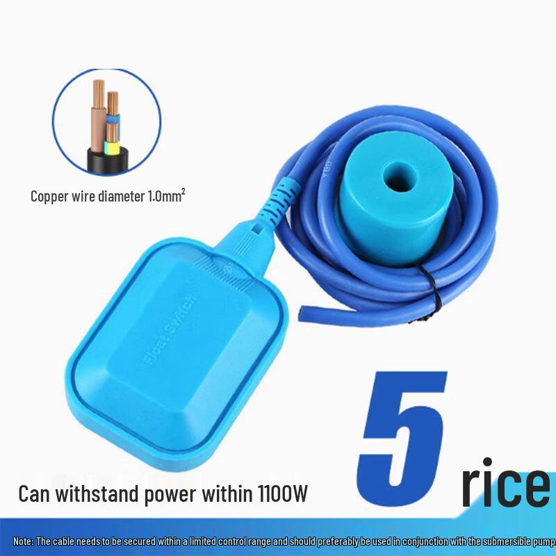 ELECALL High-Temperature Float Switch, 5m Silicone Cable