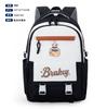 Schoolbag schoolbag girls junior high school high school students large capacity 1011 new backpack Japanese solid color soft girl backpack