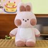 Rabbit Animal Dog Frog Cat Bear Dog Plush Toy Cartoon Stuffed Doll Decoration