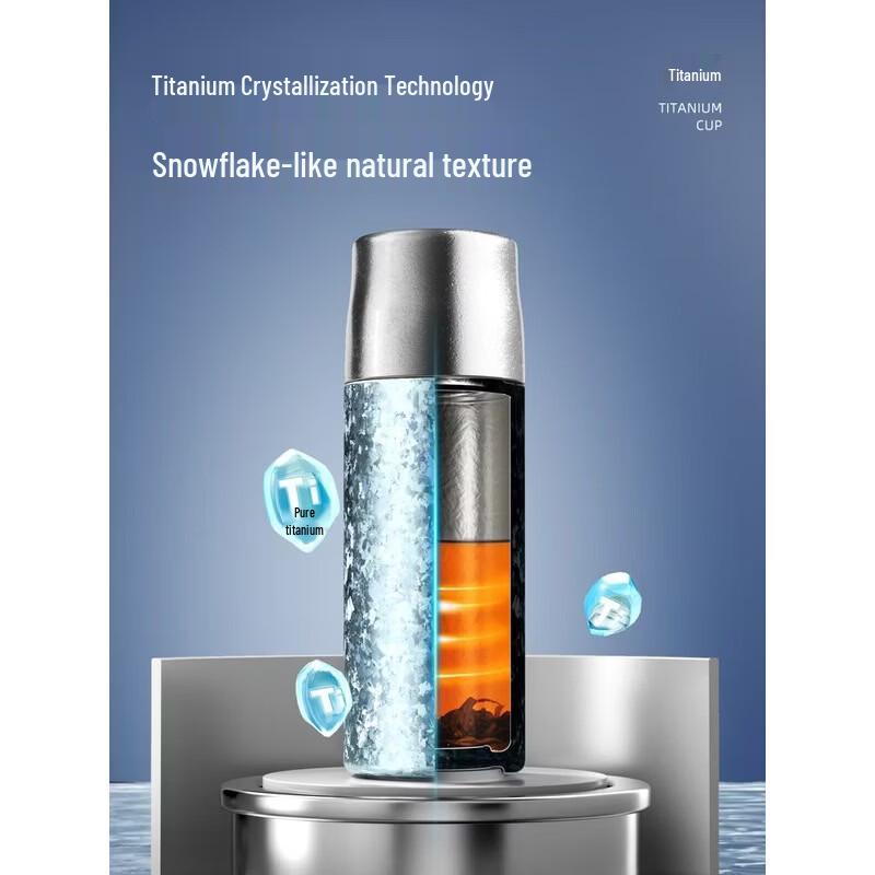 TOMIC Pure Titanium Insulated Tea Thermos