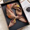 Silk Scarf 70 Small Square Scarf Retro Versatile Season High-End Printing Women'S Professional Scarf Scarf