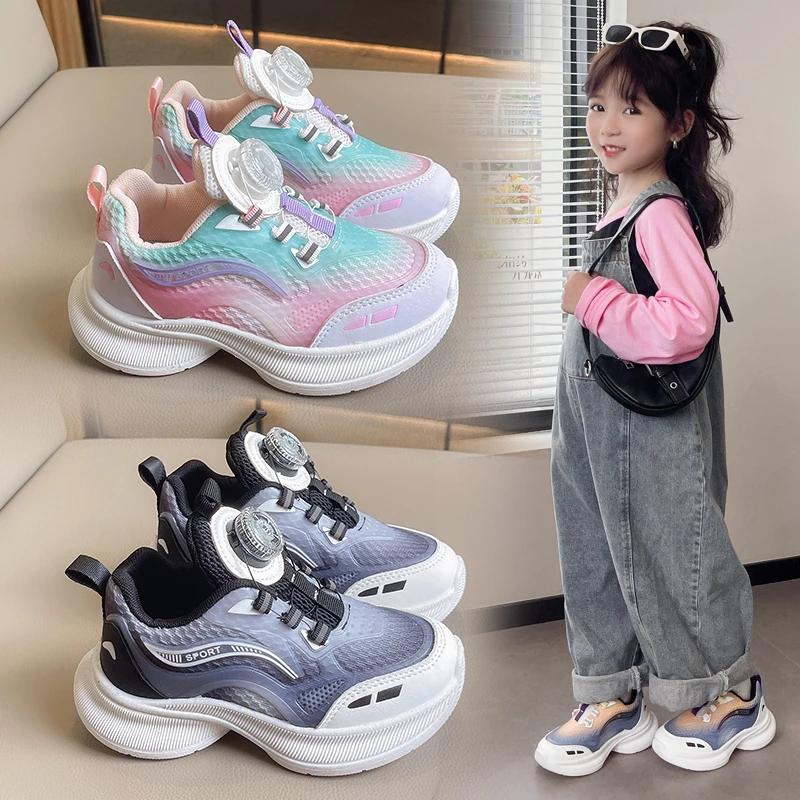 2025 New Summer Kids Footwear Lightweight Sneakers for Girls Boys School Sports Shoes Outdoor Play Running Sneakers Cool Colors