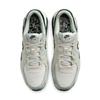 Nike Air Max Xie Mhj9696  030phantm Bgy
