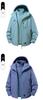 Winddichte 3-in-1 Kapuzenjacke für Damen & Herren - Outdoor Bergwandern & Kletterausrüstung für Frühling & Herbst